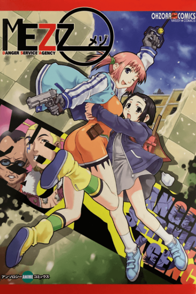 Mezzo