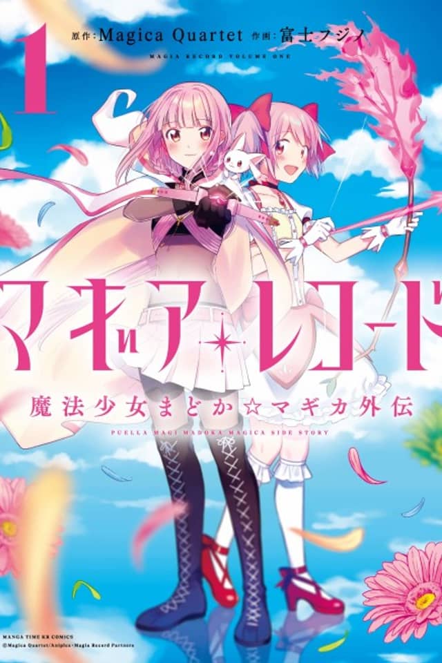 Magia Record: Puella Magi Madoka Magica Side Story