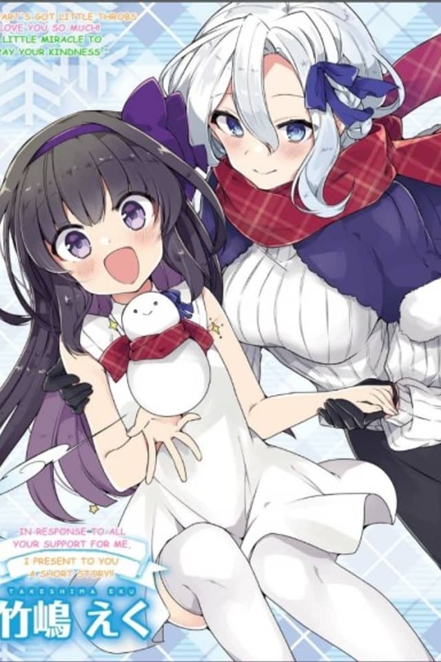 Miyuri's Shiro-chan