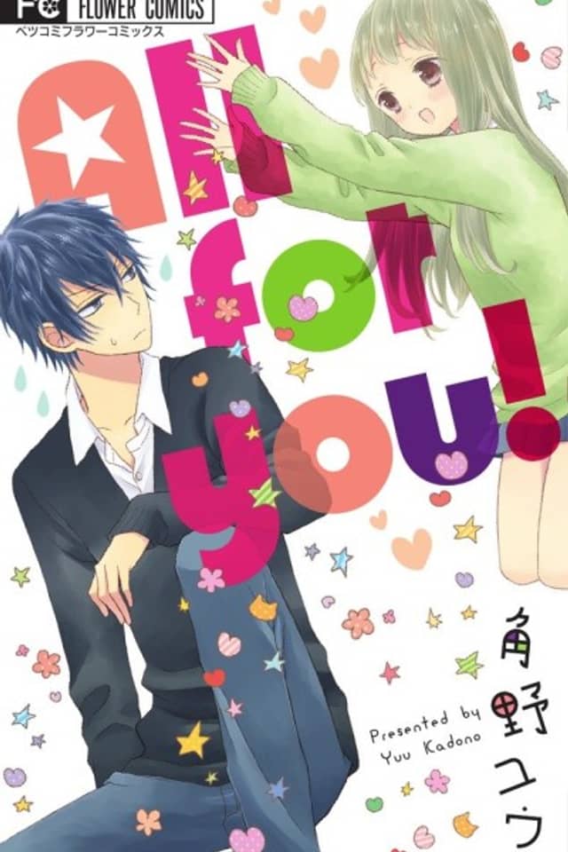 All for you!