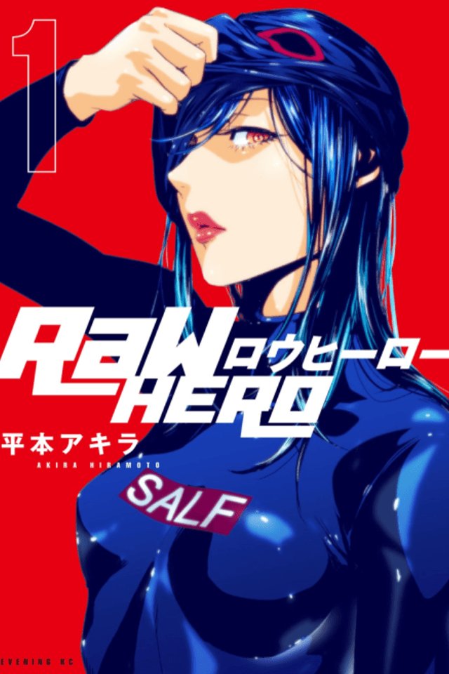 RaW Hero