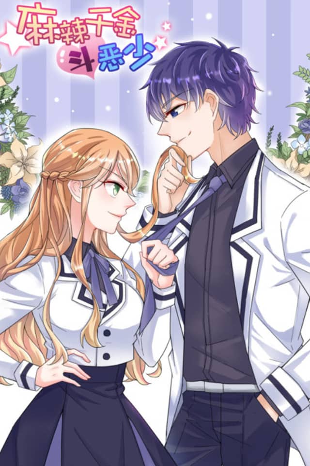 The Heiress vs Young Ruffian
