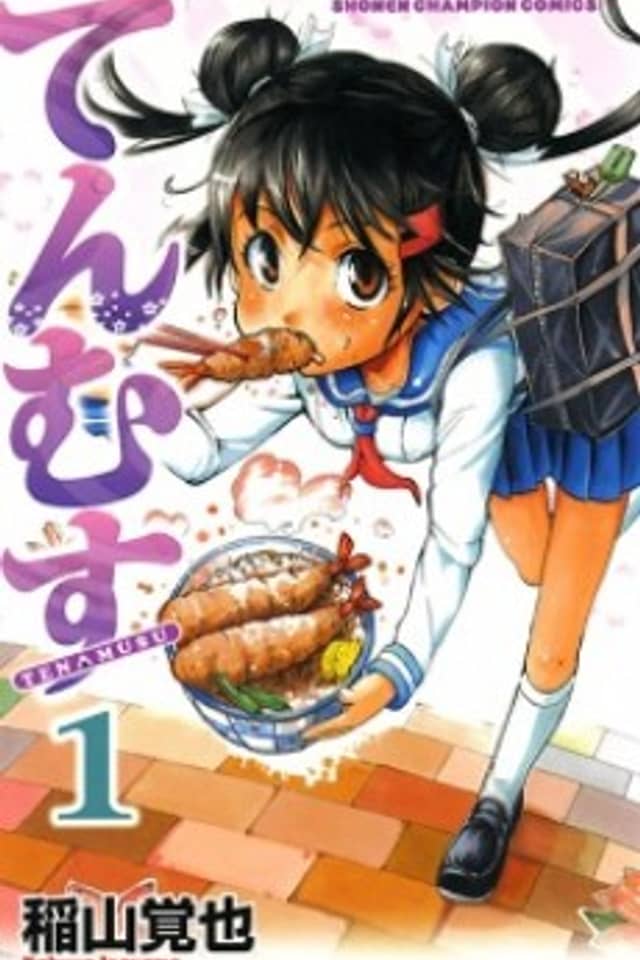 Tenmusu