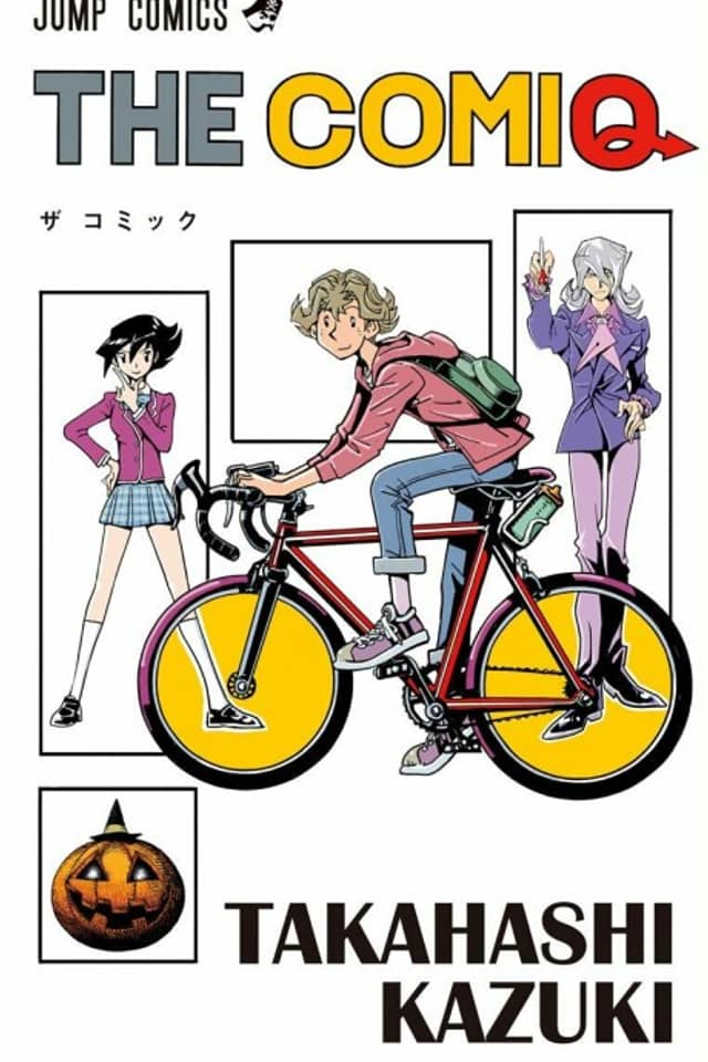 THE COMIQ