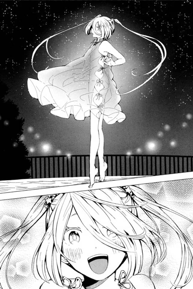 Hoshi no Oto