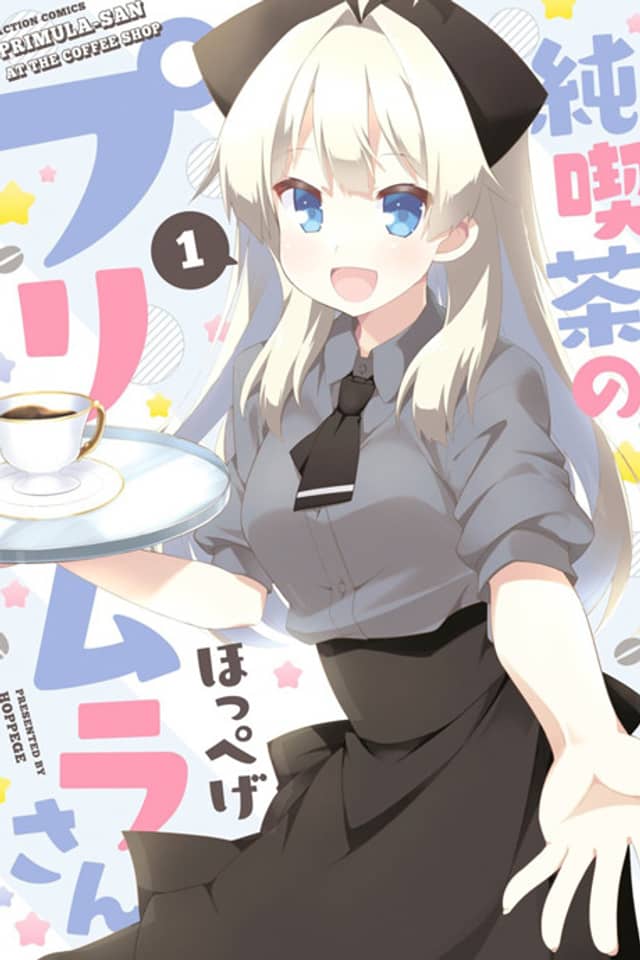 Junkissa no Primra-san