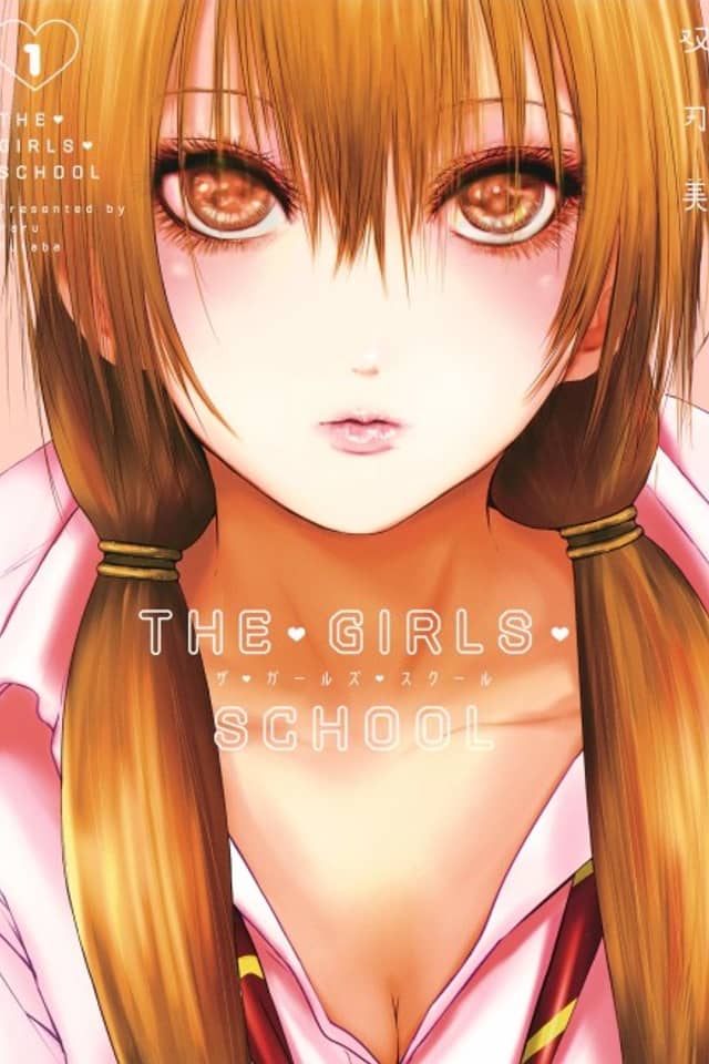 The Girls School