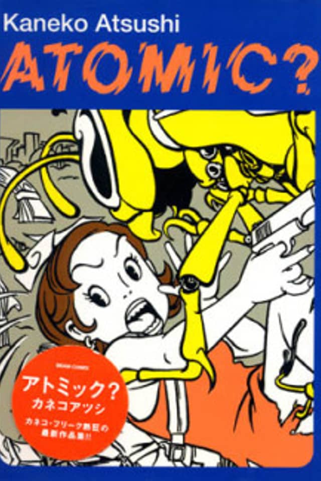 Atomic?