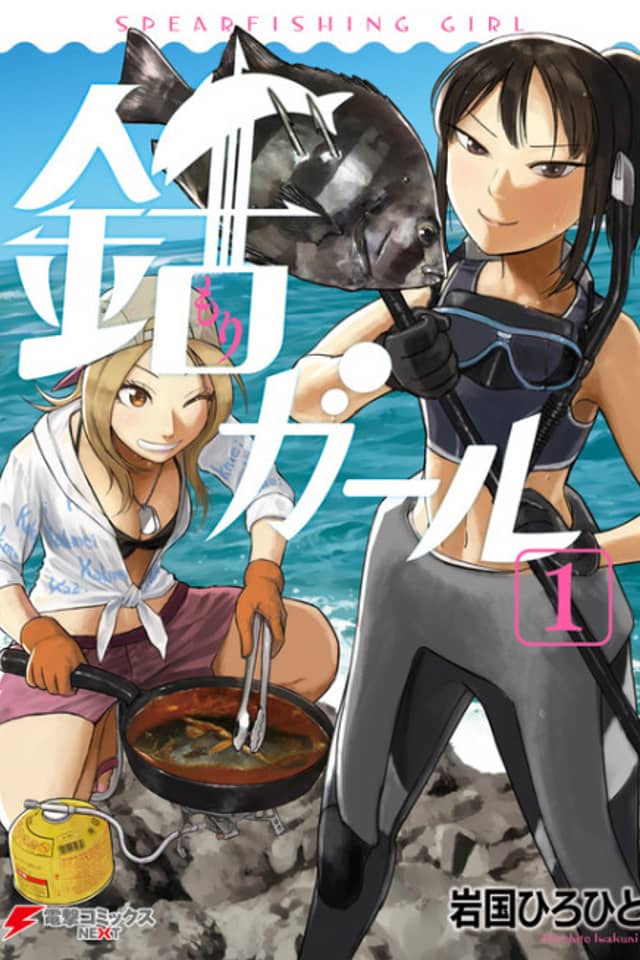 Spearfishing Girl
