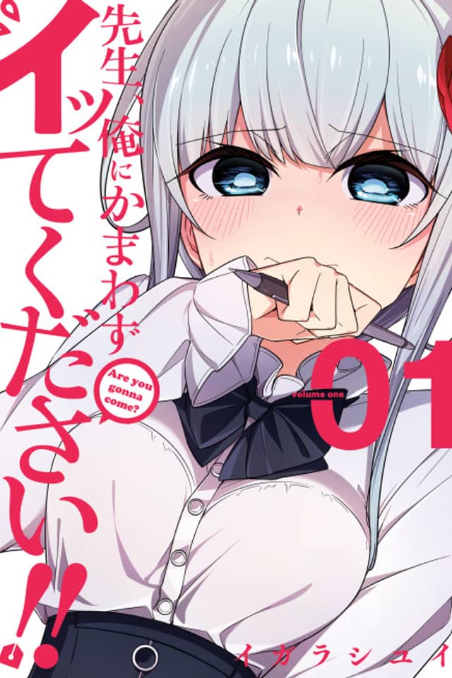 Don’t mind me, Sensei! Give yourself a hand!