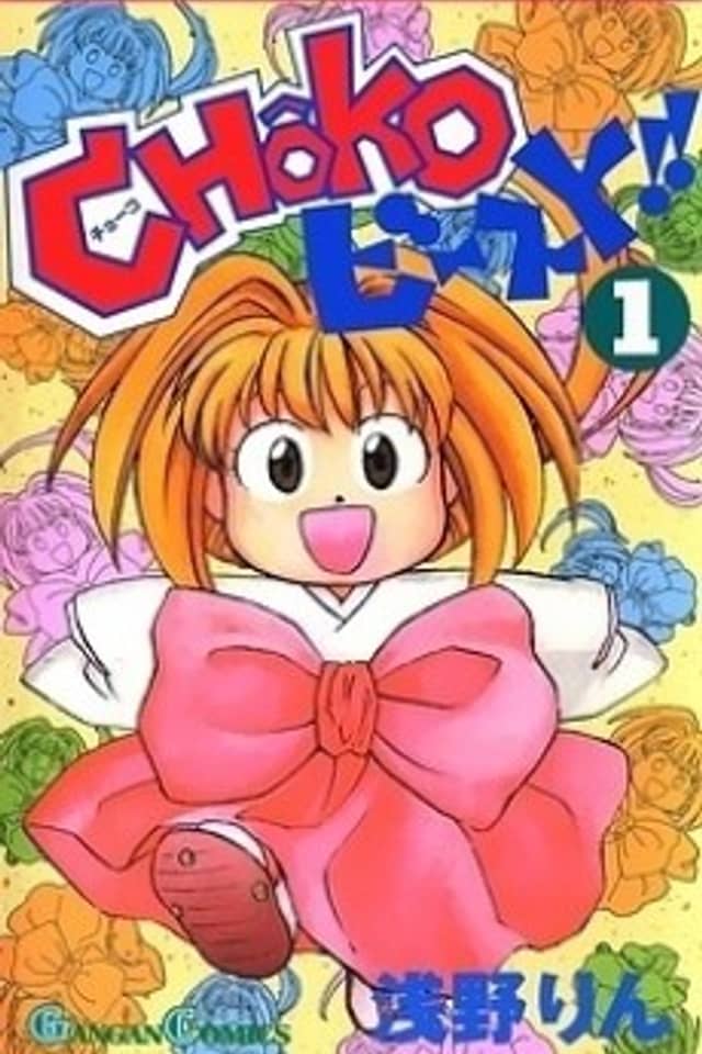 Choko Beast!!