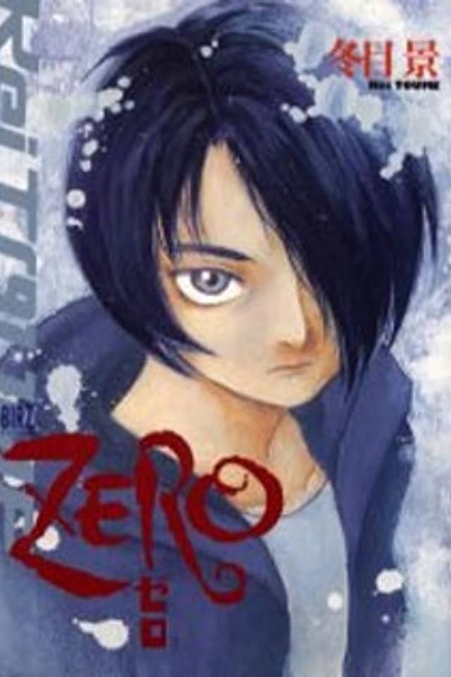 ZERO