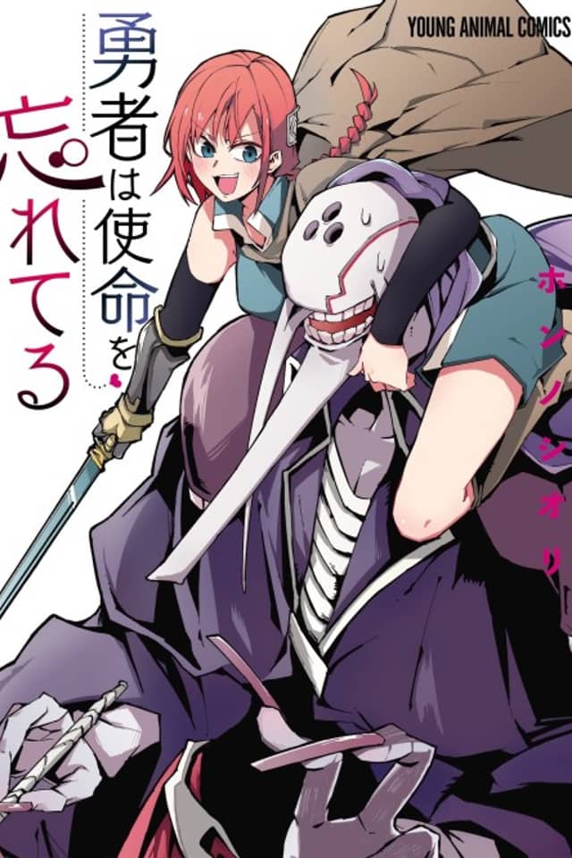 Yuusha wa Shimei wo Wasureteru