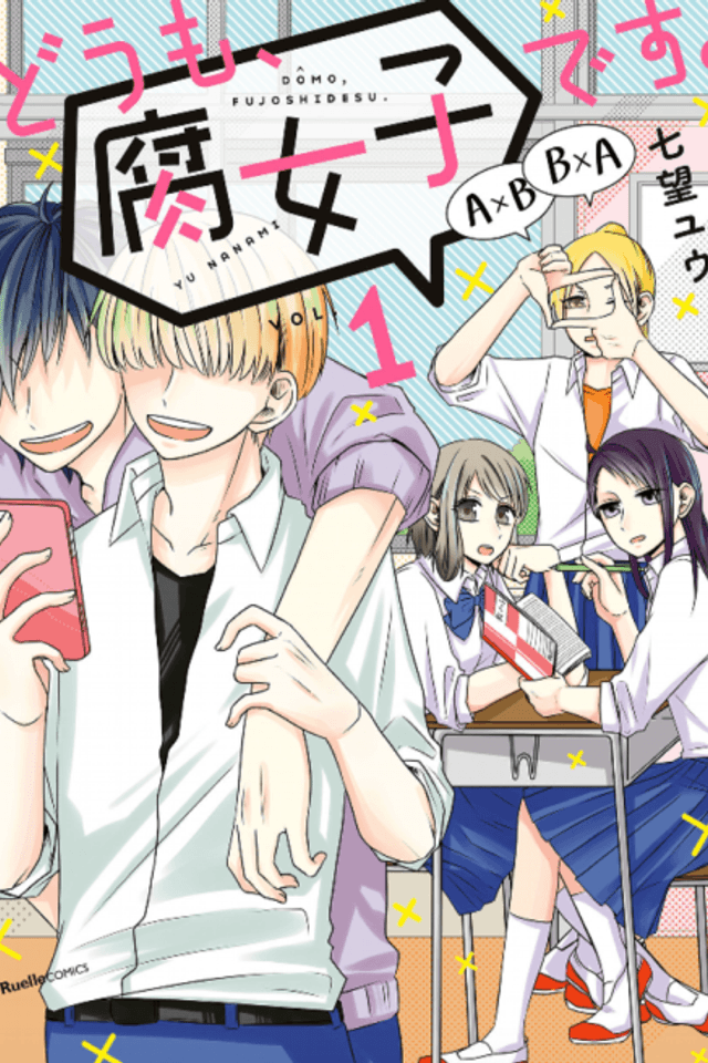 Doumo, Fujoshi desu.