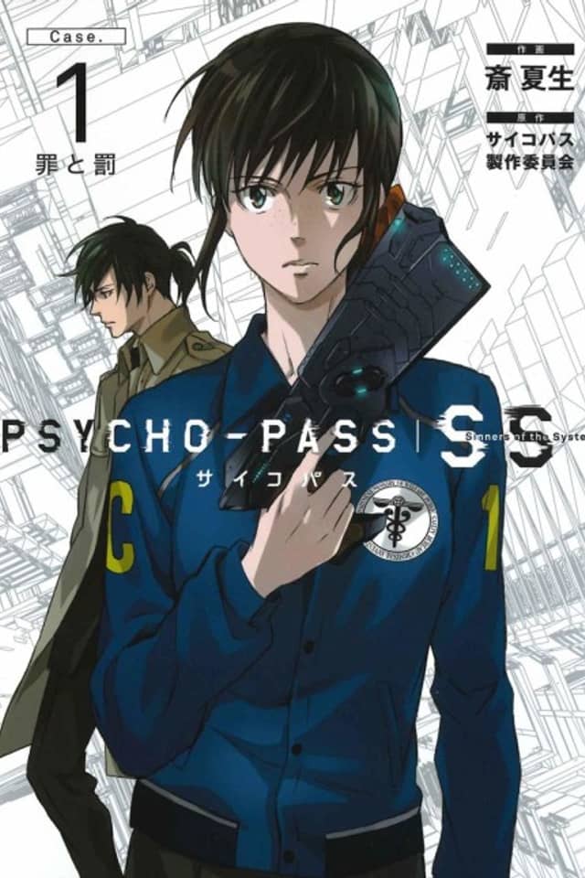 Psycho-Pass: Sinners of the System Case 1 - Crime and Punishment