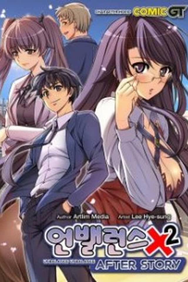 Unbalance x2: After Story