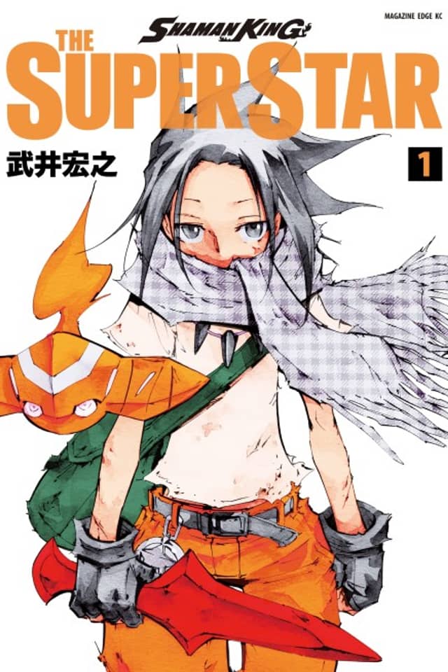 Shaman King: The Super Star