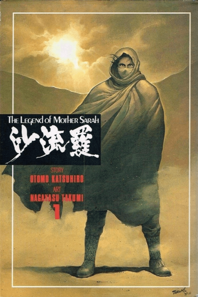 The Legend of Mother Sarah