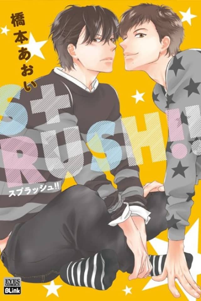 S+ Rush!!