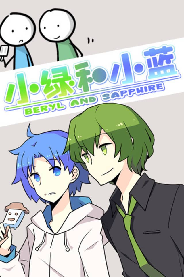 Beryl and Sapphire