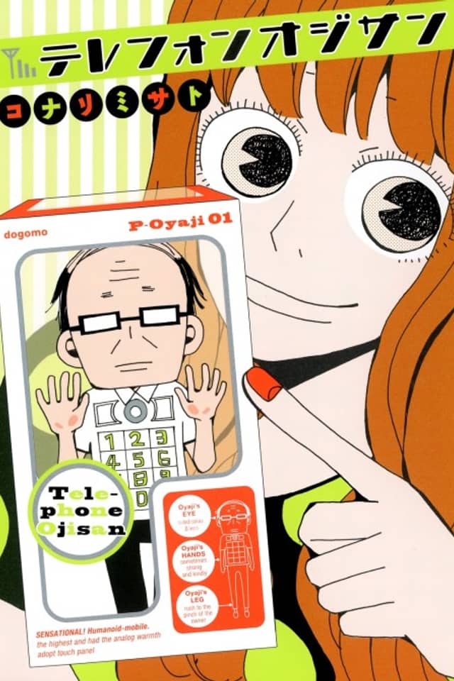 Telephone Oji-san
