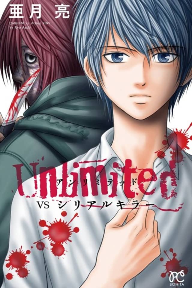 Unlimited VS Serial Killer