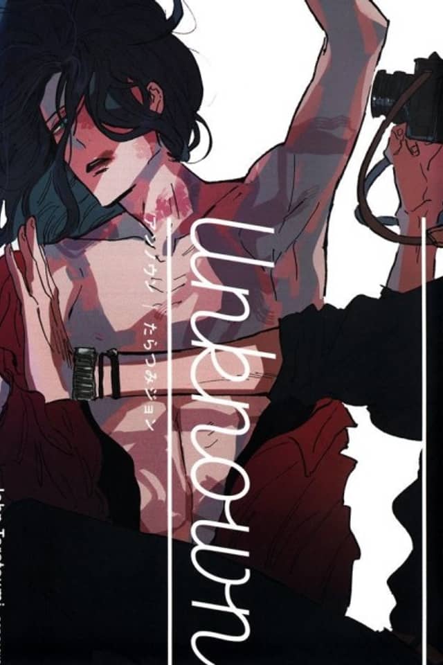 Unknown