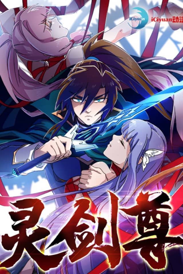 Master of Spiritual Sword