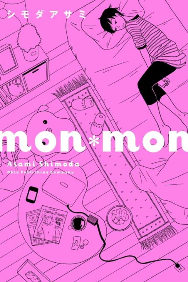 mon*mon