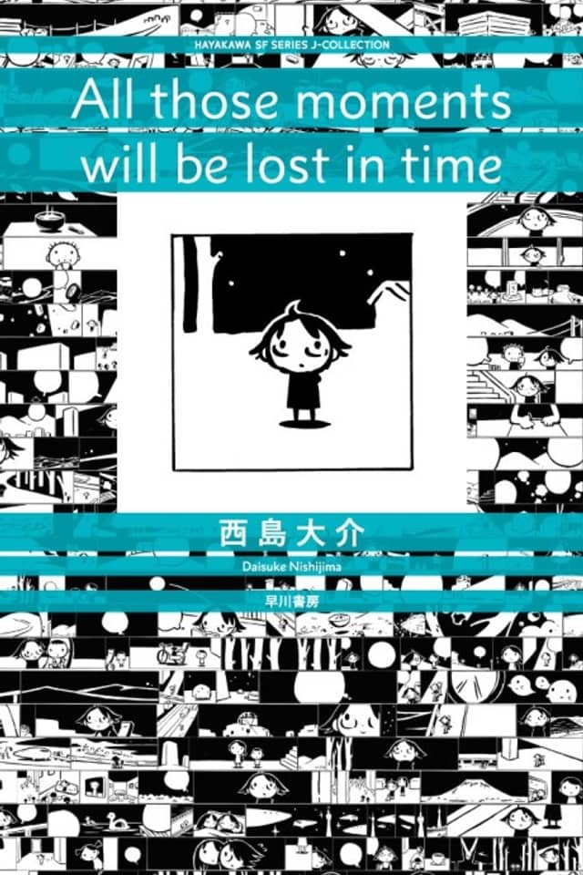 All Those Moments Will Be Lost in Time