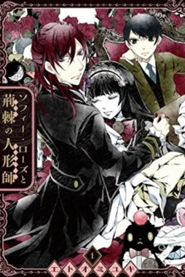 Sophie Rose to Ibara no Warlock