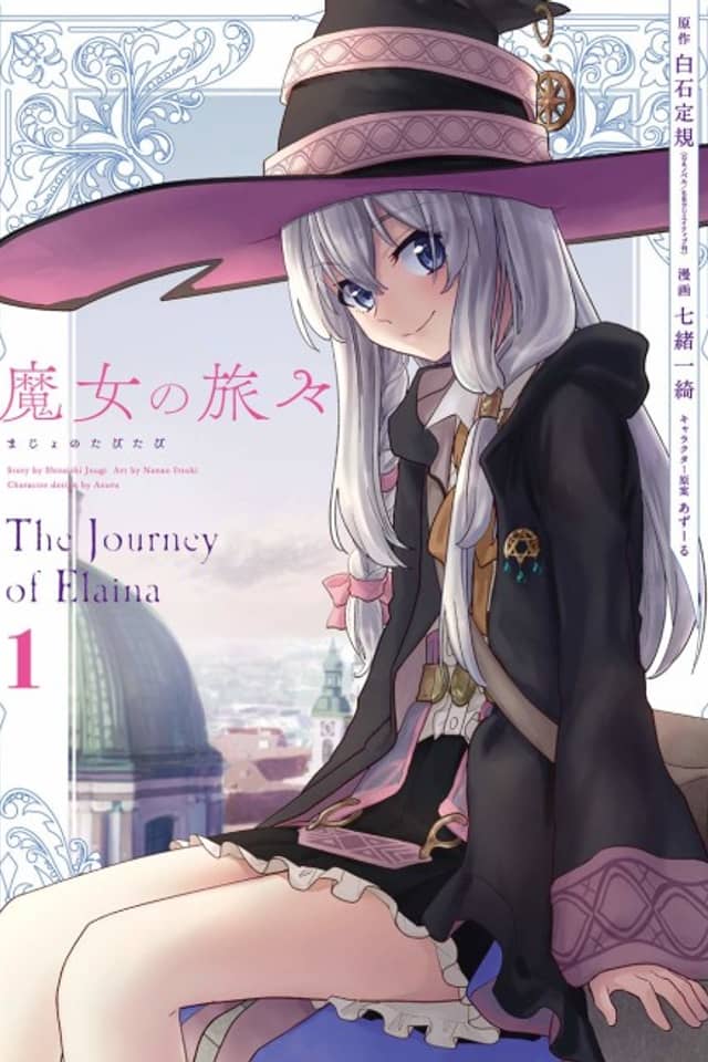Wandering Witch: The Journey of Elaina