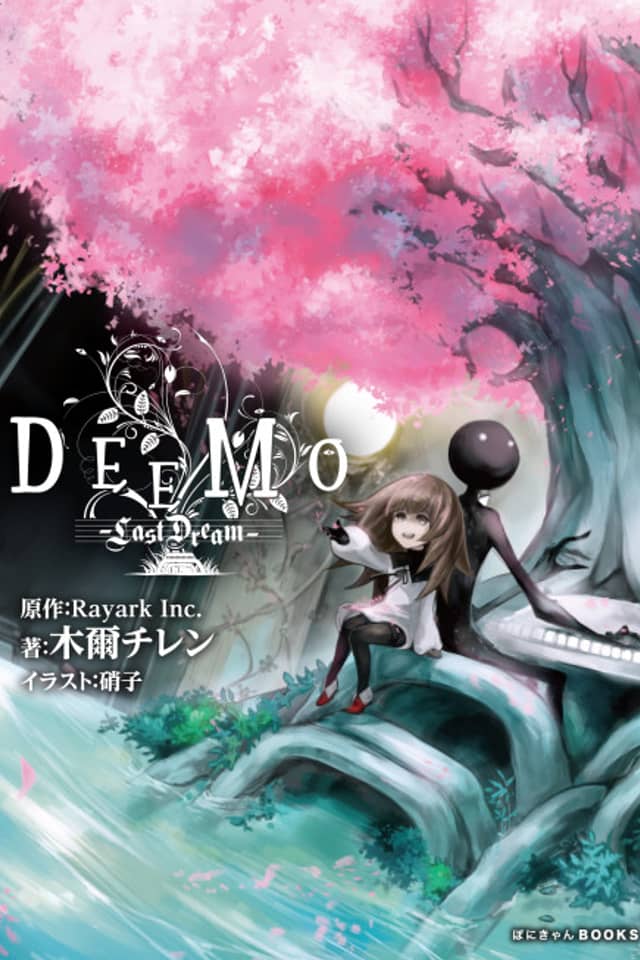 DEEMO: Last Dream