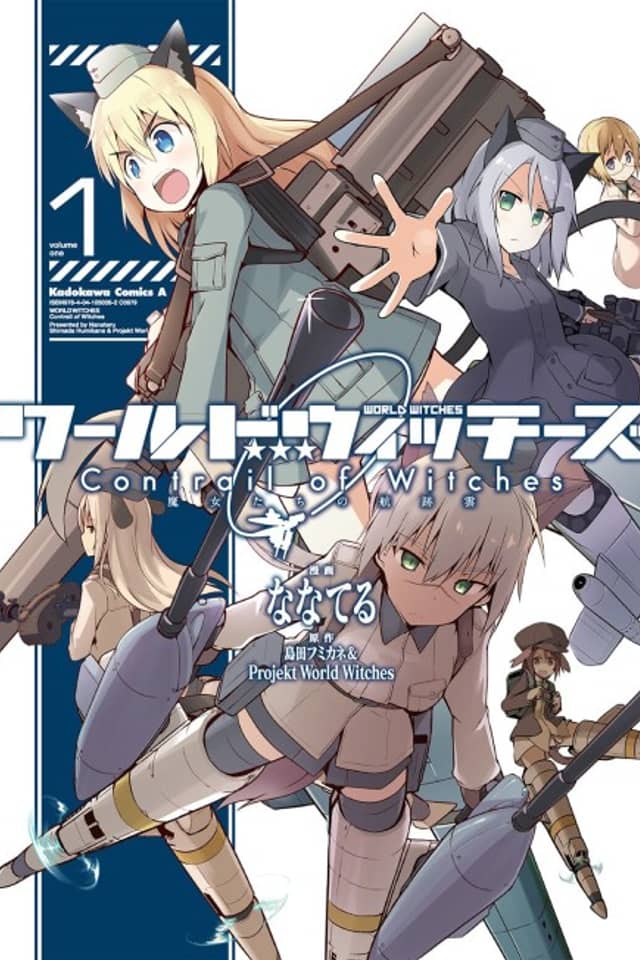World Witches - Contrail of Witches