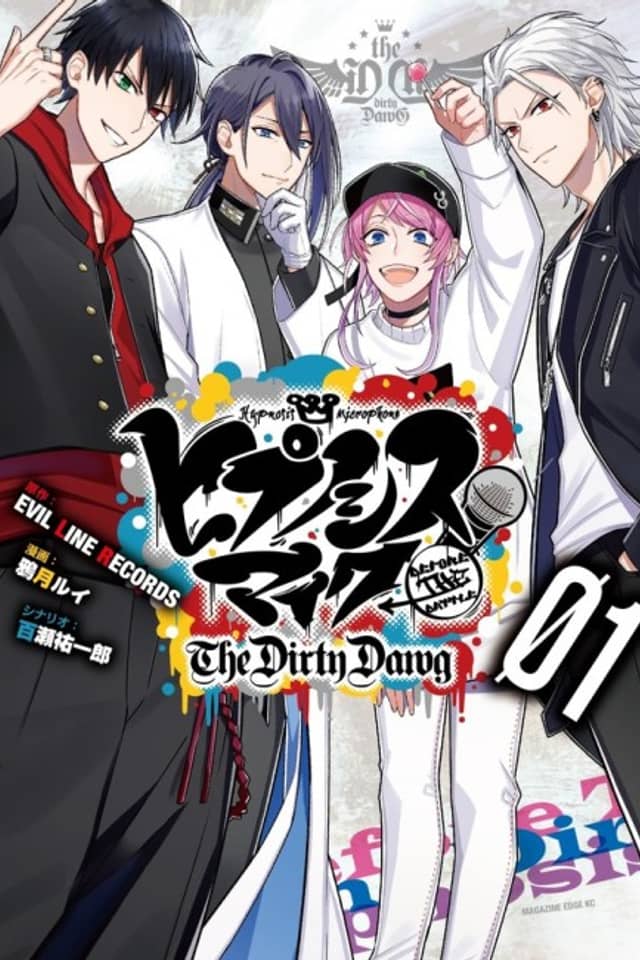 Hypnosis Mic -Before the Battle- The Dirty Dawg