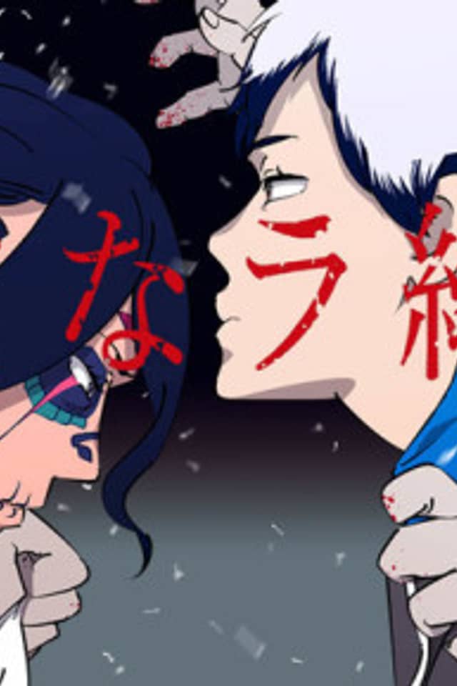 Sayonara Shuumatsu