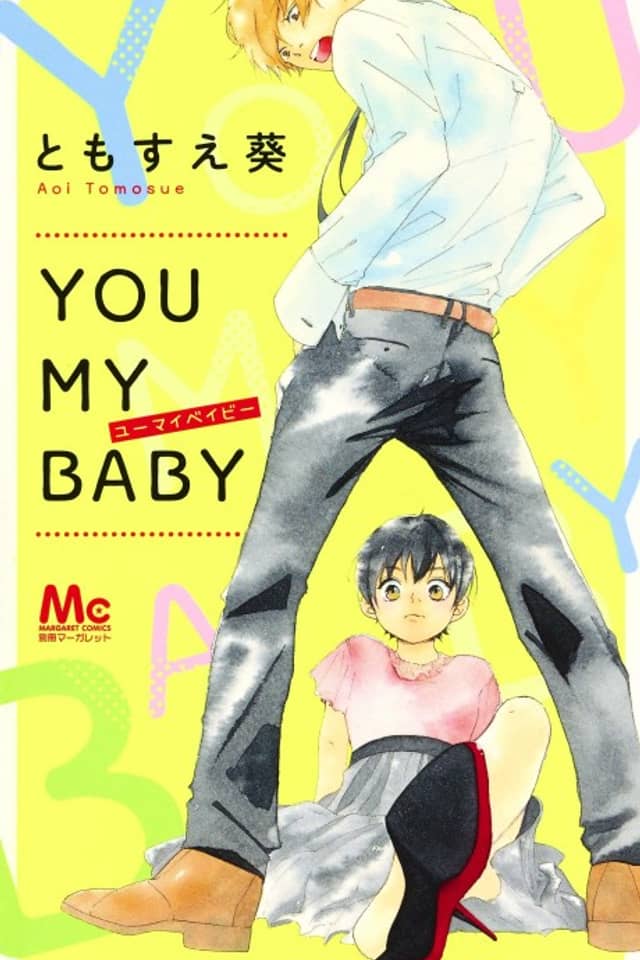 You My Baby