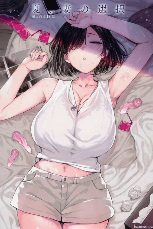Natsu, Tsuma no Sentaku