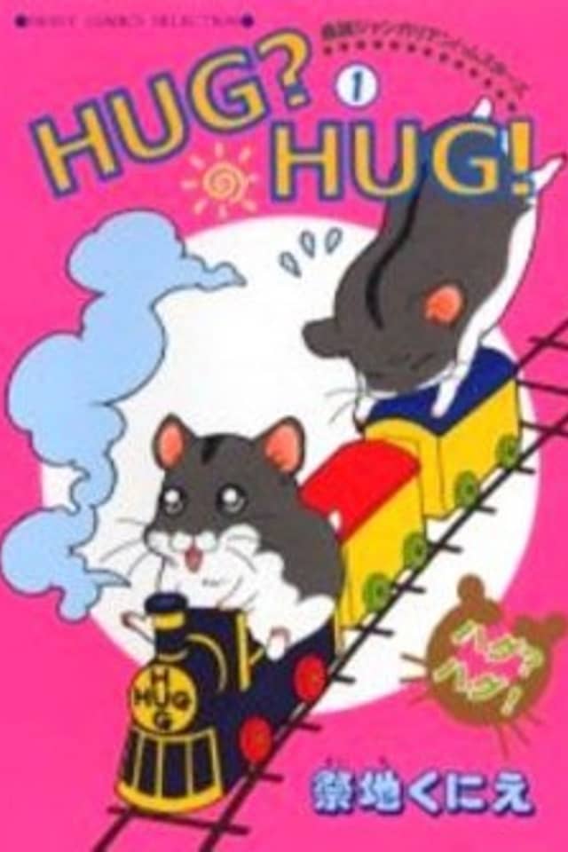 Hug? Hug!