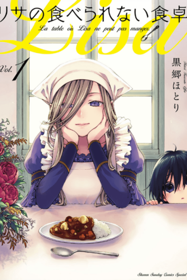 Lisa's Inedible Gourmet