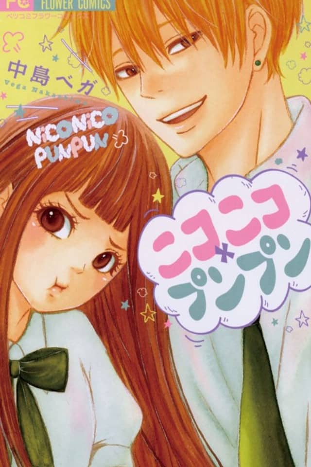 Nikoniko x Punpun