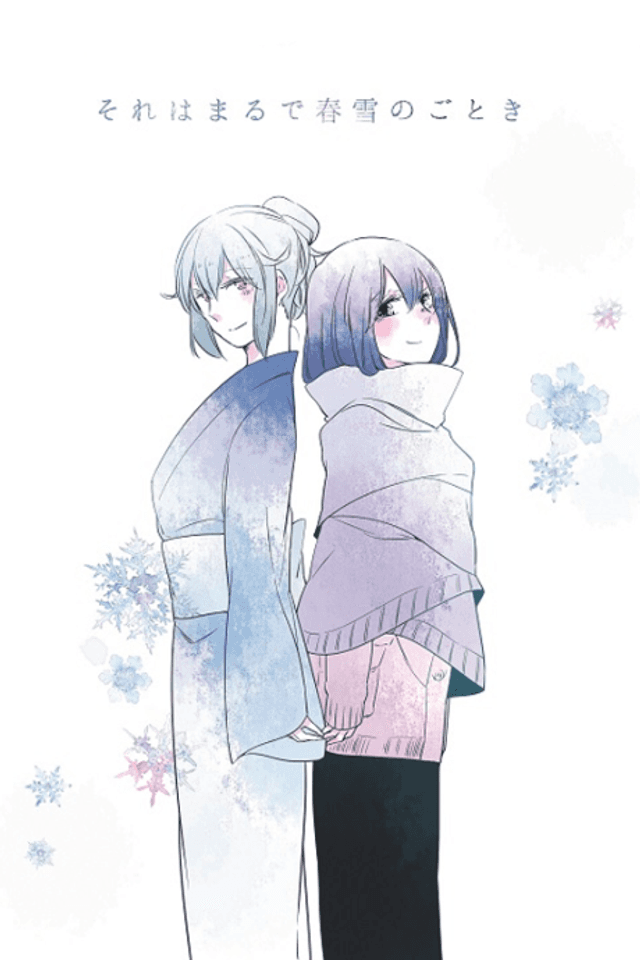 Like a Snowfall in Spring