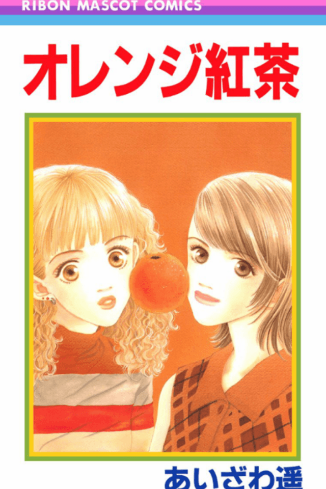 Orange Koucha