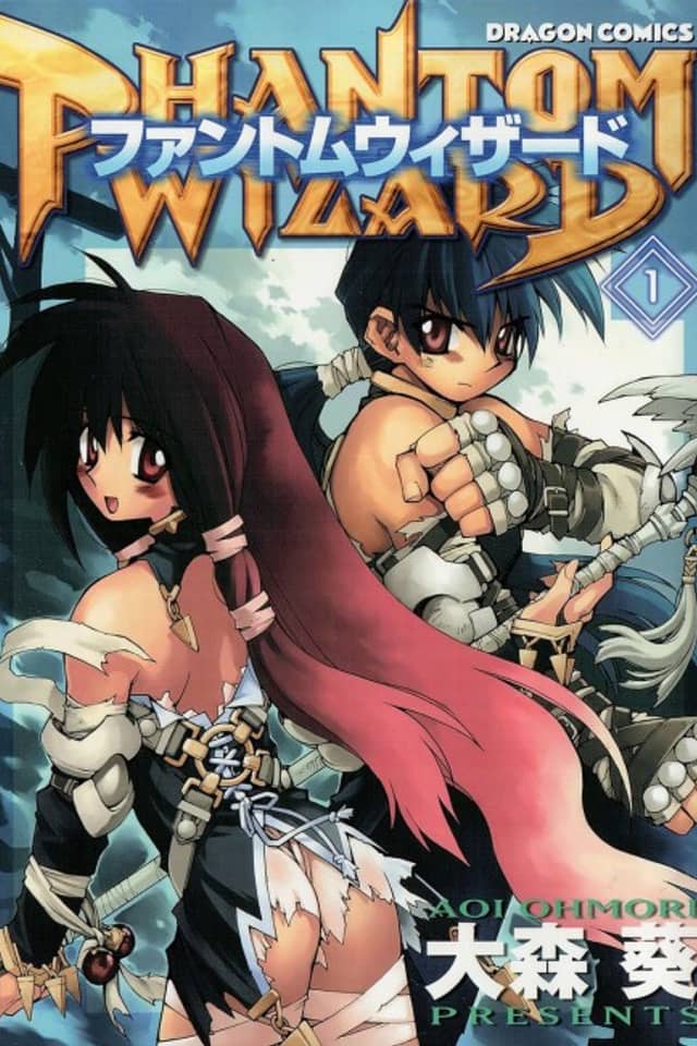 Phantom Wizard