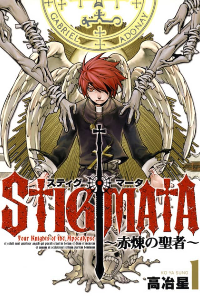 Stigmata: The Forging of a Saint