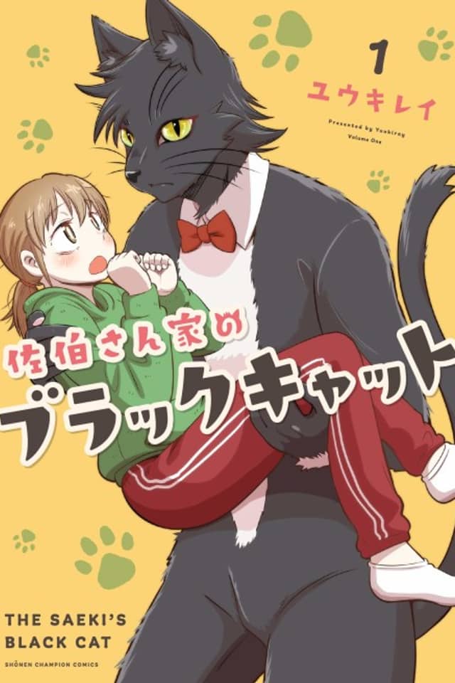 The Saeki's Black Cat