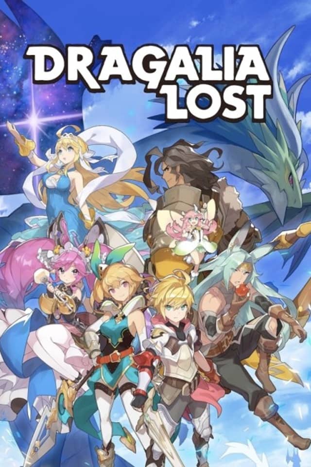 Dragalia Lost