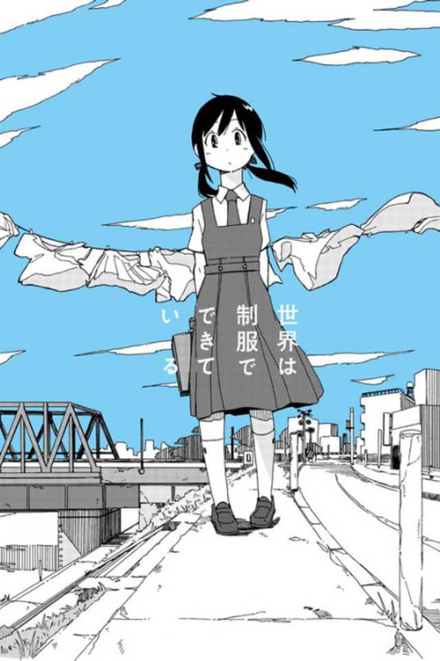 Sekai wa Seifuku de Dekite Iru