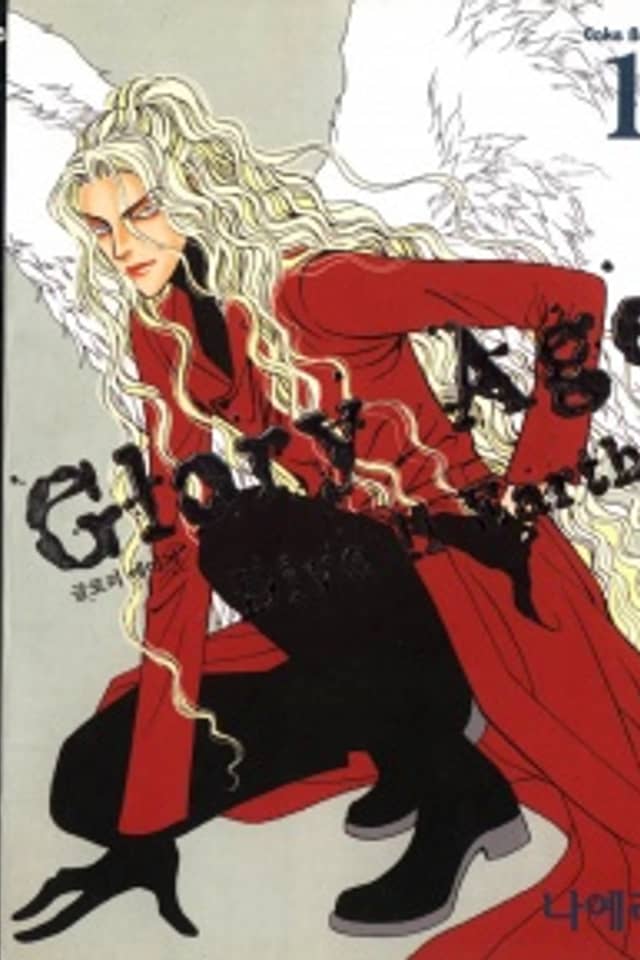 Glory Age