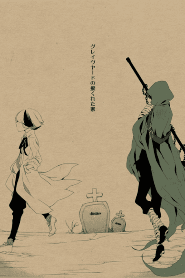 Graveyard no Nejikureta Ie